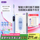 舒客【京東物流】【超值補(bǔ)貼】G5Pro+掃振智慧屏電動牙刷 情侶  多檔清潔 刷頭 禮物 送禮佳選 G5Pro+冰川藍(lán)（4刷頭）