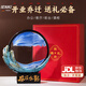 IENKI德國擺件風(fēng)生水起流沙畫(huà)輕奢高檔辦公室客廳輕奢搬家開(kāi)業(yè)喬遷禮物 當日/次日達-藍色風(fēng)生水起-禮盒