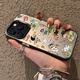 圣圖朗卡通蠟筆小新適用iPhone16Promax蘋果15手機(jī)殼11 可愛搞怪14大孔磨砂plus情侶12高級感13女保護(hù)套 磨砂彩銀殼-春日紅綠燈小新 iPhone 15
