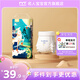 名人寶寶東方匠造系列鹿鳴拉拉褲輕超柔訓(xùn)練褲嬰兒尿不濕親膚尿褲 拉拉褲XXXXL碼38片（≥19kg）