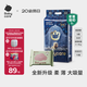 babycare皇室獅子王國弱酸紙尿褲bbc寶寶尿片夏季超薄透氣嬰兒尿不濕尿片 S碼 - 1包 58片 +bc濕巾10抽
