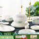 華光陶瓷碗套裝 抗菌骨瓷餐具 釉中彩碗碟套裝家用中式 春江水暖 春江水暖 46頭 【抗菌瓷】禮盒裝