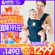 ERGObaby美國二狗原裝進(jìn)口嬰兒腰凳Alta嬰兒坐墊式2合1寶寶透氣款背帶腰凳 Alta腰凳透氣款-午夜藍