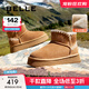 百麗（Belle）小麻花戶(hù)外雪地靴女商場(chǎng)款保暖御寒短靴D1U1DDD4 棕色 38 (240mm)