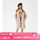 ELLE KIDS法式時尚風衣】春秋款女童女式夾克大童中長款百搭時尚風衣外套