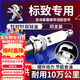 湃速標致雙銥金火花塞適配408/308/307/301/508/206/207自然吸氣9904