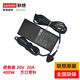 聯(lián)想（Lenovo）拯救者2025 Y9000P電源適配器 400W充電器 20V 20A充電器 Y9000 R9000 R9000P 電源線(xiàn) 筆記本電源