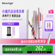 beautigo自動卷發(fā)棒32mm 懶人防燙全自動卷發(fā)神器負(fù)離子護(hù)發(fā)大波浪大卷 生日禮物 【全能套裝】3爪+6爪