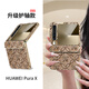 FEIIE【中軸創(chuàng)意·帶掛鏈】適用華為PuraX手機(jī)殼創(chuàng)意purax典藏版通用復(fù)古蔓藤花窗浮雕保護(hù)套全包防摔潮 標(biāo)準(zhǔn)款【復(fù)古蔓藤花窗白】高端皮紋款