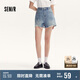 森馬（Semir）牛仔褲女寬松美式熱褲酷颯風(fēng)夏街頭毛邊短褲復(fù)古辣妹103324122010