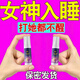 信息素香水男性荷爾蒙約會(huì)神器性刺激情調(diào)欲i望迷香水睡眠噴霧 【秒睡款】旗艦重度睡眠