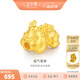 金至尊（3D-GOLD)黃金轉(zhuǎn)運(yùn)珠平安貔貅硬金足金手繩串珠七夕禮物定價(jià) 金重0.58克-PB01002620