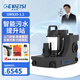 格威斯（GEWEISI）污水提升泵排污水別墅地下室提升器馬桶自動排污泵污水提升站設(shè)備 性能升級款GWS20升-1100W