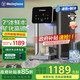 西屋（Westinghouse）臺式即熱式飲水機小型飲水機家用泡奶燒水壺 7℃制冷速熱辦公客廳飲水機 新品升級款WFH40-W4S Pro