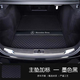 2025年奔馳S400L后備箱墊s450尾箱墊邁巴赫S480專(zhuān)用10-13款S300墊 【黑色黑線(xiàn)單片】真皮款 【21-25年奔馳S級】留言年份配置