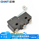 正泰微動(dòng)開關(guān)YBLXW-5/11G1 滾輪小型微型限位開關(guān)行程開關(guān)Z-15GW2-B YBLXW-5/11G1