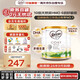 可瑞康嬰兒配方山羊奶粉2段(6-12個月) 900g*3罐 雙益生元+DHA 