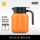 尚明家用燜茶壺燜泡壺保溫泡茶壺悶壺大容量養(yǎng)生壺覆鈦內(nèi)膽白茶燜茶具 橙色(覆鈦內(nèi)膽)