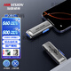 ?？低暎℉IKVISION）USB3.2極速SSD固態(tài)游戲U盤移動雙接口閃存優(yōu)盤X36C SSD固態(tài)X36C【 128GB