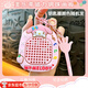 佐之尋磁吸鋼珠畫(huà)板磁力珠玩具磁吸趣味解壓鑰匙扣包包掛件禮物 美樂(lè)蒂 一個(gè)裝