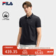 FILA 領(lǐng)航POLO|斐樂官方男裝針織短袖POLO衫2025夏季新款商務(wù)休閑上衣 傳奇藍-NV XL 180/100A/XL