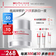 薇諾娜修白晚霜光透皙白修護(hù)晚霜50g美白補(bǔ)水乳液面霜護(hù)膚品