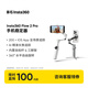 影石（Insta360）Flow 2 Pro 手機穩(wěn)定器手持云臺AI跟拍三軸增穩(wěn)vlog手勢跟拍（靈動白 標準套裝）