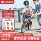 九號（Ninebot）兒童自行車(chē)3-6-10歲寶寶單車(chē)男女孩學(xué)生腳踏車(chē)兒童初學(xué)自行車(chē)童車(chē) 珠光紅+護具六件套+輔助輪 16寸