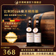 洋灣啤酒比利時(shí)進(jìn)口精釀啤酒橡木桶OAK啤酒雙料黑啤酒8.6度中秋節(jié)送禮 深財(cái)-雙料黑啤 750mL 2瓶 禮盒裝