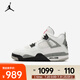 耐克（NIKE）復古跑鞋Air緩震輕盈經(jīng)典復刻戶外運動休閑籃球鞋 IB4171-100 40