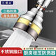 貝意品水龍頭防濺頭加長(zhǎng)延伸器過(guò)濾器嘴網(wǎng)延長(zhǎng)器增壓花灑噴頭起泡節(jié)水器