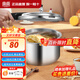 雙喜高壓鍋家用壓力鍋加厚防爆燃?xì)庠蠲骰饘Ｓ眯⌒兔阅愀邏毫覝?適合1-2人/燃?xì)鈱Ｓ?18cm 3.2L