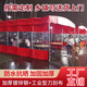 萬(wàn)家有棚大型可移動(dòng)伸縮帶輪推拉雨棚戶(hù)外夜宵大排檔停車(chē)遮陽(yáng)收縮帳篷定制 紅色 定制尺寸請聯(lián)系客服