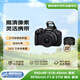R50+RF-S18-45mm 套機(jī)+RF50mm F1.8 STM 鏡頭 套裝