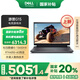 戴爾（DELL）游匣g15 5530 游戲本 13代酷睿i5 15.6英寸RTX4050獨(dú)顯大學(xué)生電競(jìng)游戲筆記本電腦政府國(guó)家補(bǔ)貼20% 13代i5 16G 512G RTX4050量子黑 i5-134