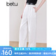 百圖[防透小白褲]betu女裝2025夏季新款休閑褲慵懶法式闊腿褲2503T83 白色 M