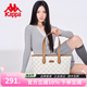 Kappa卡帕 新款正品托特包女大容量學(xué)生上課通勤單肩包百搭手提電腦包 生椰拿鐵棕