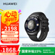 華為（HUAWEI）WATCH 4 幻月黑 46mm表盤 eSIM獨立通話 微信手表版 華為運動智能手表男女表