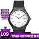 卡西歐（CASIO）時(shí)尚潮流休閑百搭簡(jiǎn)約經(jīng)典指針黑盤(pán)防水石英手表樹(shù)脂表帶日韓表 MW-59-7E