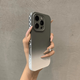 雅思戀 適用于蘋(píng)果16promax手機殼高級感漸變冰激凌iPhone15pro簡(jiǎn)約高顏值14男女款13輕奢全包防摔 雙色冰淇淋【漸變黑色】 iPhone 16