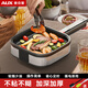 奧克斯（AUX）四孔電煎蛋鍋神器平底鍋不粘鍋雞蛋漢堡家用早餐機牛排專(zhuān)用鍋烤盤(pán) 四方煎鍋-帶蓋