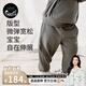 nest designs兒童衛(wèi)褲秋冬天竹絨休閑厚寶寶男女童休閑服長(zhǎng)褲下裝 炭筆灰-衛(wèi)褲（內(nèi)里薄絨） 90碼（建議身高82-92cm）