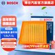 博世（BOSCH）汽車(chē)空氣濾芯空氣濾清器空濾3154適配福特翼博/嘉年華 1.0L/1.5L