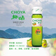 蝶矢CHOYA俏雅梅酒日式梅子酒青梅酒 梅酒（14.5%vol）820ml