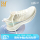 361度運(yùn)動(dòng)鞋女鞋飛羽2夏季超輕網(wǎng)面透氣跑鞋緩震女健身跑步鞋女 羽毛白/微葡萄紫 38