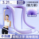 羽豪彈簧呼啦圈初學(xué)者不掉色軟體呼啦圈收腹加重美腰女瘦肚子減肥神器 升級(jí)款彈性密封3.21斤-魅力紫