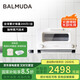 巴慕達(dá)（BALMUDA）【國家補(bǔ)貼】蒸汽烤箱迷你小型多功能烘焙智能電烤箱家用辦公室面包蛋糕吐司雞翅早餐機(jī) 白色8L