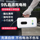 一拓家用充電樁9孔便攜式直流隨車充新能源汽車充電槍紅旗eqm5睿藍(lán)7啟辰大Vddi遠(yuǎn)程星享蔚來et7et5極越 9孔3KW直流隨車充（京倉直發(fā)）