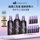 Urban Decay衰敗城市ud定妝噴霧經(jīng)典三支持套裝持久保濕防水汗送女友生日禮物