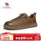 駱駝（CAMEL）復古磨砂牛皮免系軟彈舒適百搭工裝休閑鞋男 G15A046060 卡其 42
